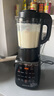 九阳破壁机家用轻音全自动多功能降噪预约豆浆机榨汁辅食机1.75L五谷杂粮3-5人金榜Y915S国家补贴 实拍图