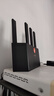 Tenda腾达路由器【云霄】AX3000立式满血WiFi6千兆无线 3000M无线速率 5G双频 家用游戏智能路由 实拍图