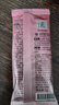 美肤宝美白隔离防晒霜SPF50+(淡斑型)小粉管5g遮瑕提亮BB防水防汗户外 实拍图