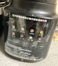 美的（Midea）破壁机家用1.75L可拆洗 低音降噪多功能全自动豆浆机 预约加热榨汁机辅食机 国家补贴PB10G3-075 实拍图