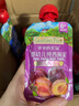 爷爷的农场婴儿果泥宝宝果泥西梅泥蓝莓苹果泥樱桃泥90g*15袋随机儿童辅食泥 实拍图