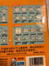得力(deli)100张14.5*14.5cm手工折纸10色彩纸剪纸学生软卡纸美术绘画DIY六一儿童文具生日开学礼物 实拍图
