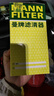 曼牌滤清器（MANNFILTER）HU8008Z机油滤芯适用于揽胜3 4 运动发现者4捷豹XF XJ 实拍图