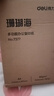 得力（deli）珊瑚海A4打印纸80g500张 单包复印纸 双面加厚草稿纸 打印书写绘画 7377【销冠系列】 实拍图