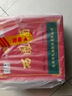 西凤酒 绿瓶裸瓶省外版 55度 500ml*9瓶 整箱装 凤香型白酒 实拍图