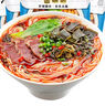 阿宽四川绵阳米粉方便面速食粉丝细米线175g*4袋装 非油炸零食免煮 实拍图