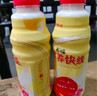 娃哈哈 营养快线经典原味 含乳饮料 500g*15瓶 整箱装 实拍图