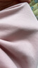 猫人哺乳秋衣秋裤套装纯棉毛衫孕妇保暖内衣喂奶上衣月子服冬季睡衣 蜜桃粉上衣 XL 【建议120-140斤】 实拍图