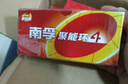 南孚5号电池12粒 五号碱性 聚能环4代 适用耳温枪/血糖仪/无线鼠标/遥控器/血压计/挂钟/血氧仪等 实拍图