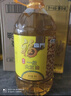鲁花 食用油 低芥酸特香菜籽油 6.18L   物理压榨 实拍图