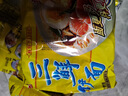 华丰三鲜伊面方便面混合口味整箱86g*24袋速食干吃泡面怀旧食品 实拍图