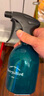 Berry&Bird喷壶500ML 家庭花园养花种植 可用于消毒 浇花喷水壶 园艺工具 实拍图