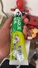 好来（DARLIE）(原黑人)茶倍健龙井绿茶牙膏清新口气改善口腔问题190g新旧包装 实拍图
