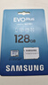 三星（SAMSUNG）128GB TF(MicroSD)存储卡 EVO白卡 U3A2V30 手机平板switch游戏机内存卡 支持4K视频 读160MB/s 实拍图