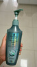 施华蔻（Schwarzkopf）控油赋源无硅油洗发露400ml 自律瓶 长效控油 净油去屑洗发水 实拍图