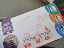 麦富迪猫咪零食 元气肉泥天然纤维湿粮成猫排毛不伤胃混合装55g*6 实拍图