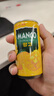 乐天芒果汁饮料240ml*6罐 实拍图