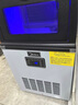 美的（Midea）制冰机方块冰中小型奶茶店摆摊KTV吧台大型制冰器50颗冰格/日产25KG全自动冰块制造机 MBS-50F16E 实拍图