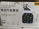 甘源每日竹盐烘烤黑豆500g即食零食原香酥脆炒熟高蛋白 实拍图