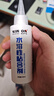 莹恋WINION严选乒乓球拍保养套装II护理增粘清洗剂保护膜海绵擦护边条 实拍图