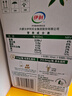 伊利金典3.8g乳蛋白 鲜活纯牛奶整箱 250ml*8瓶 30天常温短保 礼盒装 实拍图