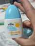 小浣熊儿童防晒霜户外隔离防紫外线青少年学生防晒乳液夏季军训不粘腻 【儿童款3岁+】防晒霜50g 实拍图