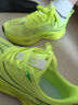 怡安踏雪飞电5C大童碳板跑步鞋男青少年专业竞速超轻透气运动跑鞋赤兔8PRO 荧光绿-碳板橡胶底片+全能跑将 双网 39 实拍图