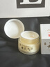 半桃黄芪抗皱眼霜30g 淡化细纹提拉紧致抗衰老咖啡因去黑眼圈袋男女士 实拍图