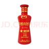 剑南春 金剑南K6 52度 100ml 单瓶装 浓香型白酒 实拍图