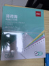 得力（deli）【缺页十倍赔】薄荷海五联三等分可撕边针式电脑打印纸 彩色(白红蓝绿黄)发票单800页 BBH241-5 实拍图