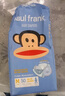 大嘴猴（paul frank）婴儿纸尿裤新宝妈专享价尿不湿 纸尿裤 M50片(4-7kg) 实拍图