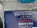保拉纳（Paulaner）柏龙 经典小麦白啤 500ml*24听 德国进口 苏超 看球 实拍图