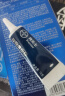 拜灭士德国拜耳蟑螂药杀虫剂杀蟑胶饵家用厨房全窝室内端除蟑螂饵剂 【大户型】5+12g杀蟑胶饵 实拍图