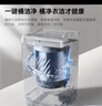松下（Panasonic）【吴磊推荐】波轮洗衣机全自动10公斤大容量 抗菌除螨智能桶洗净 内衣洗衣机国家补贴XQB100-8QF1 实拍图