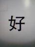 华佗牌（Hwato）真空拔罐器家用24罐抽气式拔气罐加厚防爆拔火罐非玻璃 气罐 实拍图