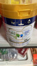 美素佳儿（Friso）皇家美素佳儿3段（Friso Prestige）幼儿配方奶粉12-36月龄 3段 400g 1罐 实拍图