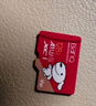 banq&JOY联名款 128GB TF（MicroSD）存储卡U3 C10 A1 V30 4K 高速款行车记录仪&监控摄像头手机内存卡 实拍图