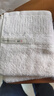 洁丽雅（Grace）7A级抗菌纯棉毛巾 柔软吸水新疆长绒棉洗脸巾2条装浅灰+粉 实拍图