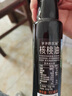 爷爷的农场亚麻籽油食用油100ml 法国进口热炒油凉拌辅食油 赠婴儿宝宝食谱 实拍图