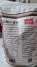 风筝低筋小麦粉 蛋糕/糕点粉 烘焙原材料 5斤 实拍图