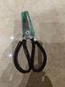 【全网热销】强力剪刀家用皮革剪工业剪厨房剪肌骨鸡骨剪文具剪刀 【升级款鸡骨剪】1个装 实拍图