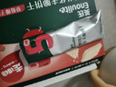 英氏（Engnice）婴幼儿华夫脆饼干草莓椰子味 婴儿零食辅食饼干宝宝零食36.3g 实拍图