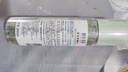 相宜本草润泽爽肤水补水保湿水护肤品化妆品 【性价比】3瓶装 实拍图