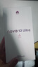 华为nova 12 Ultra 前置6000万人像追焦双摄 512GB 曜金黑 物理可变光圈 鸿蒙智慧通信华为智能手机 实拍图