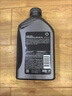 壳牌（Shell）全合成机油超凡喜力5W-40 API/SP A3/B4级 1L灰壳保养香港进口 实拍图