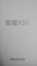 荣耀X50 1.5K超清护眼硬核曲屏 5800mAh超耐久电池 骁龙芯片 一亿像素 8+256 勃朗蓝 5G手机 国家补贴 实拍图
