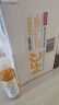 农夫山泉 NFC果汁饮料 100%NFC芒果混合汁300ml*24瓶 整箱礼盒 实拍图