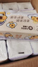 清风（APP）【李昀锐同款】抽纸 卡皮巴拉卡通4层90抽*40包M码 卫生纸巾 整箱 实拍图