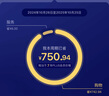 斑布有芯卷纸 4层200克*10卷 本色纸 高克重卷纸 卫生纸 卷筒纸 纸巾 晒单实拍图
