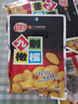 佳宝 橄榄 九制甘草橄榄果干 广东潮州特产办公休闲怀旧零食小吃 九制橄榄80g*4袋 实拍图